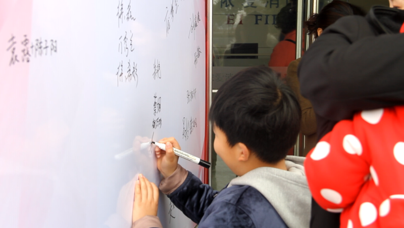 逐夢路上，感謝有你 ——記依愛消防第二季家屬開放日