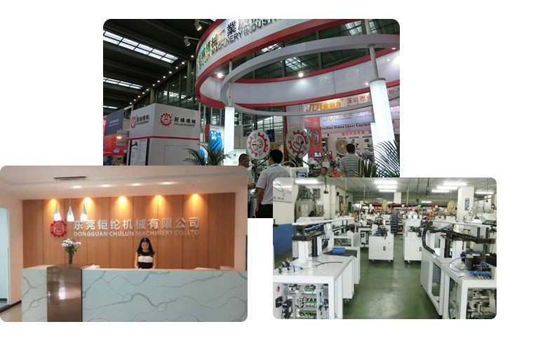 COMPANY PROFILE COMPANY PROFILE