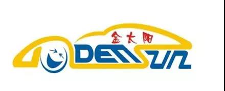 Gas Fire Control System