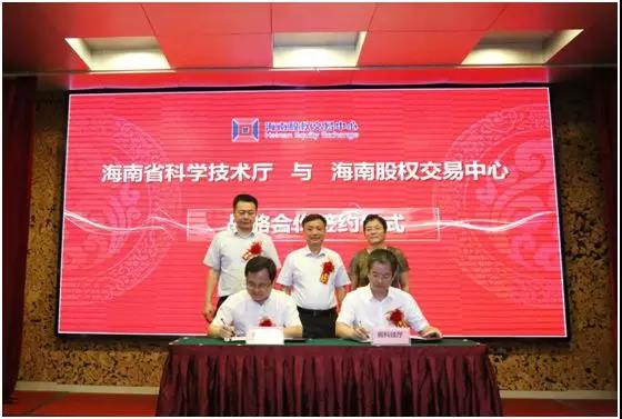 博士后科研工作站