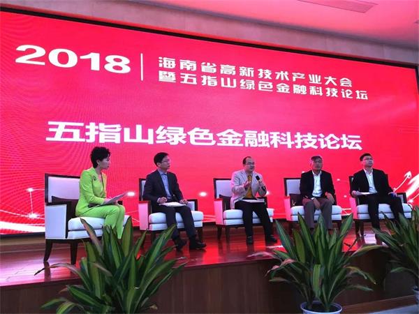 DH9261/B系列總線制消防電話主機(jī)