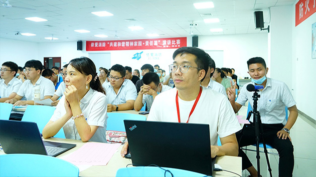 “共建和諧精神家園·責(zé)任篇”暨“賦能，再出發(fā)”主題演講比賽圓滿落幕