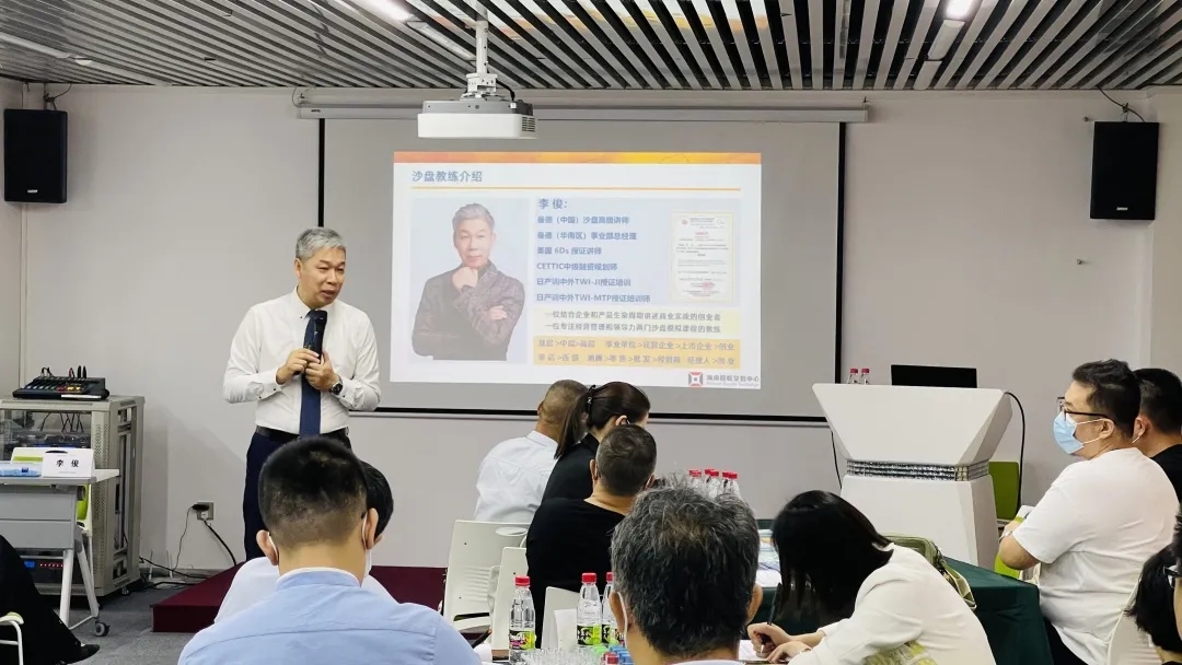 黨建攜手，凝心聚力 ——支部共建籃球賽圓滿舉辦