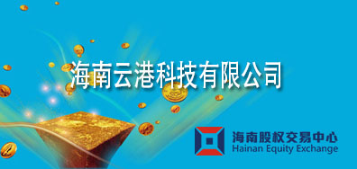 重要通知！關(guān)于網(wǎng)絡(luò)電商銷售依愛消防報(bào)警設(shè)備的聲明