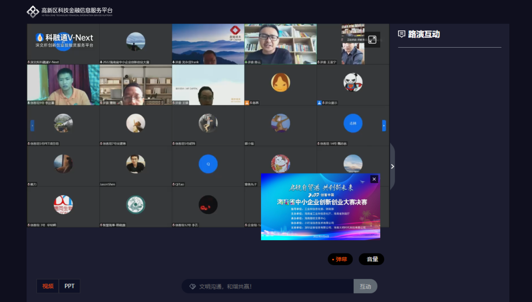 EI-BLJC-1LREⅡ1W-8635BB型集中電源集中控制型消防應(yīng)急標(biāo)志燈具（單面雙向）