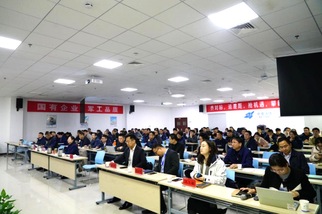 齊對(duì)標(biāo)、追差距，搶機(jī)遇、攀新高  --依愛(ài)消防2023年一季度戰(zhàn)略糾偏暨經(jīng)濟(jì)運(yùn)行會(huì)順利召開(kāi)